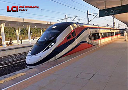 ทางรถไฟ เวียงจันทน์-บ่อเต็น